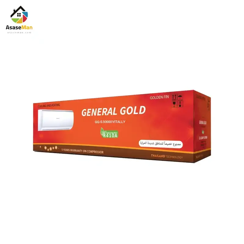 کارتون تونیت داخلی کولر گازی جنرال گلد ویتالی مدل GG-MS30