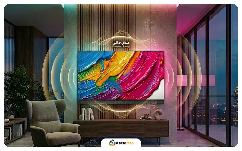 صدای فراگیر و همه جانبه تلویزیون ال جی QNED80A