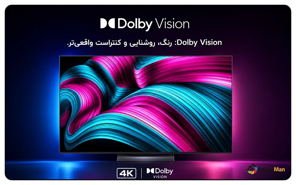فناوری Dolby Vision تلویزیون ال جی اولد OLED C5