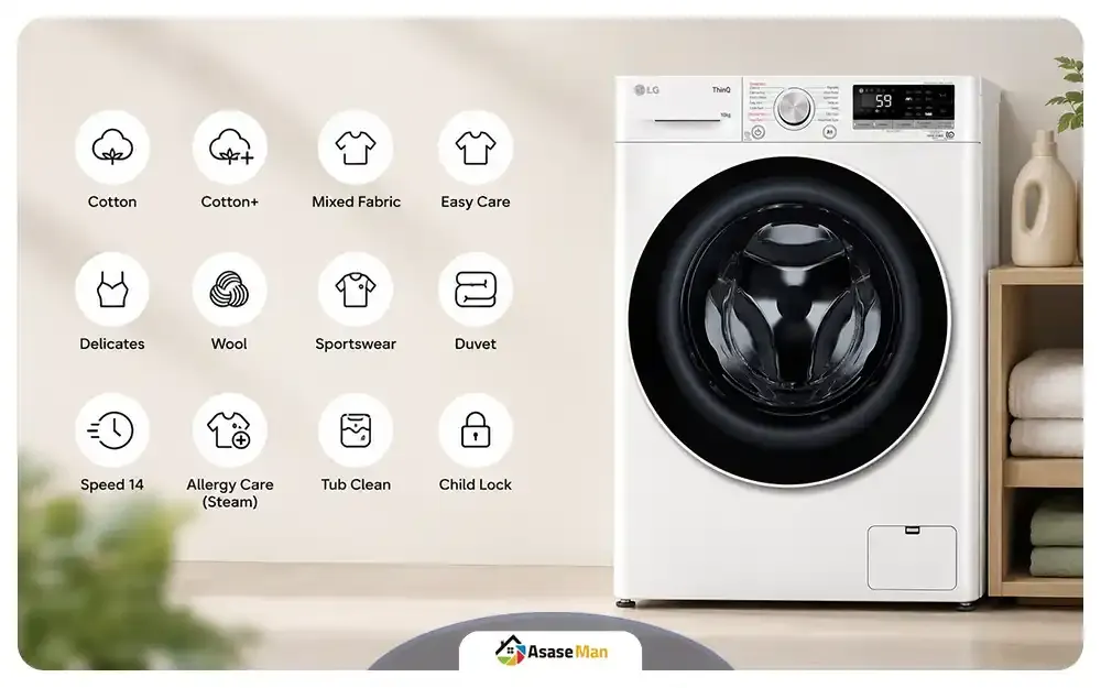 برنامه های شستشو در ماشین لباسشویی ال جی Y6 ظرفیت 10 کیلو