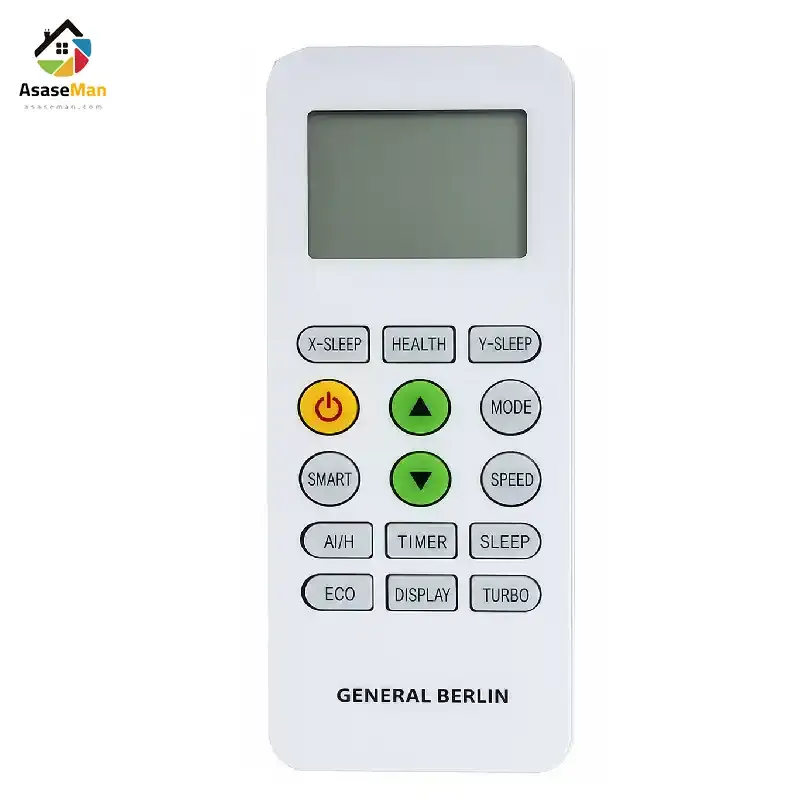 ریموت کنترل کولرگازی 30000 جنرال برلین مدل CSH30BB