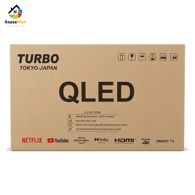 کارتن تلویزیون 55 اینچ توربو QLED مدل 55QLED8000