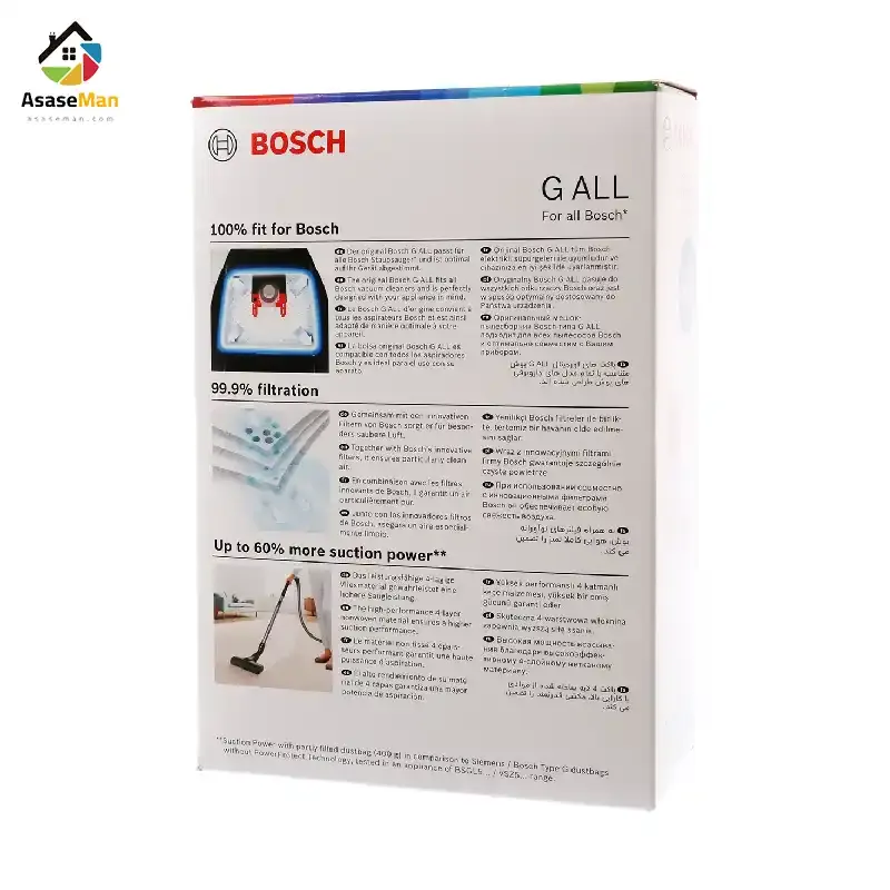 پشت کارتن کیسه جارو برقی بوش مدل G All Bosch