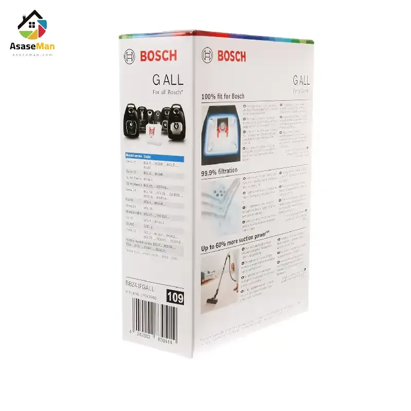 کناره کیسه جارو برقی بوش مدل G All Bosch
