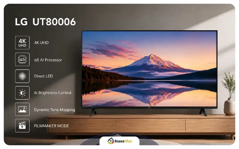 کیفیت تصویر تلویزیون ال جی UT80006