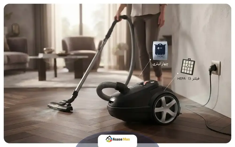 فیلرت بهداشتی جارو برقی فیلیپس XD8022