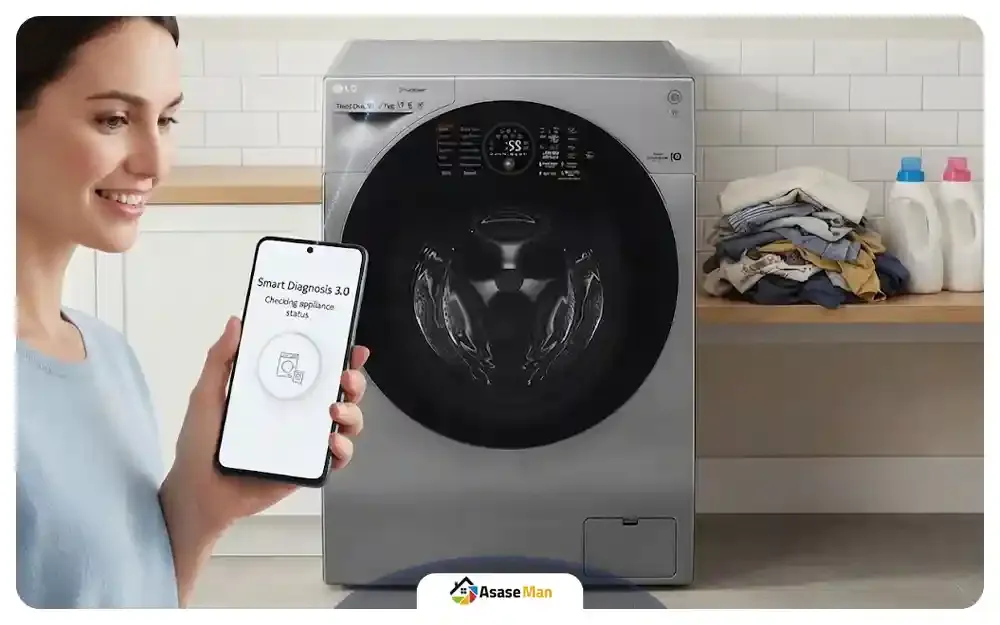 سیستم عیب یابی هوشمند ماشین لباسشویی ال جی G1