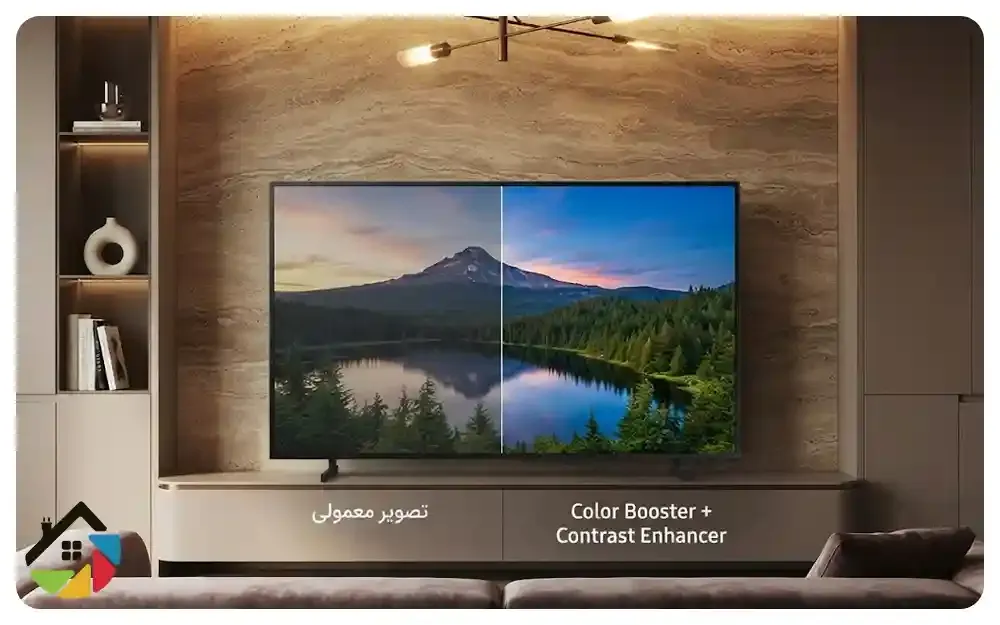 فناوری Color Booster