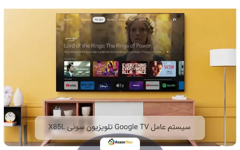 سیستم عامل تلویزیون سونی X85L