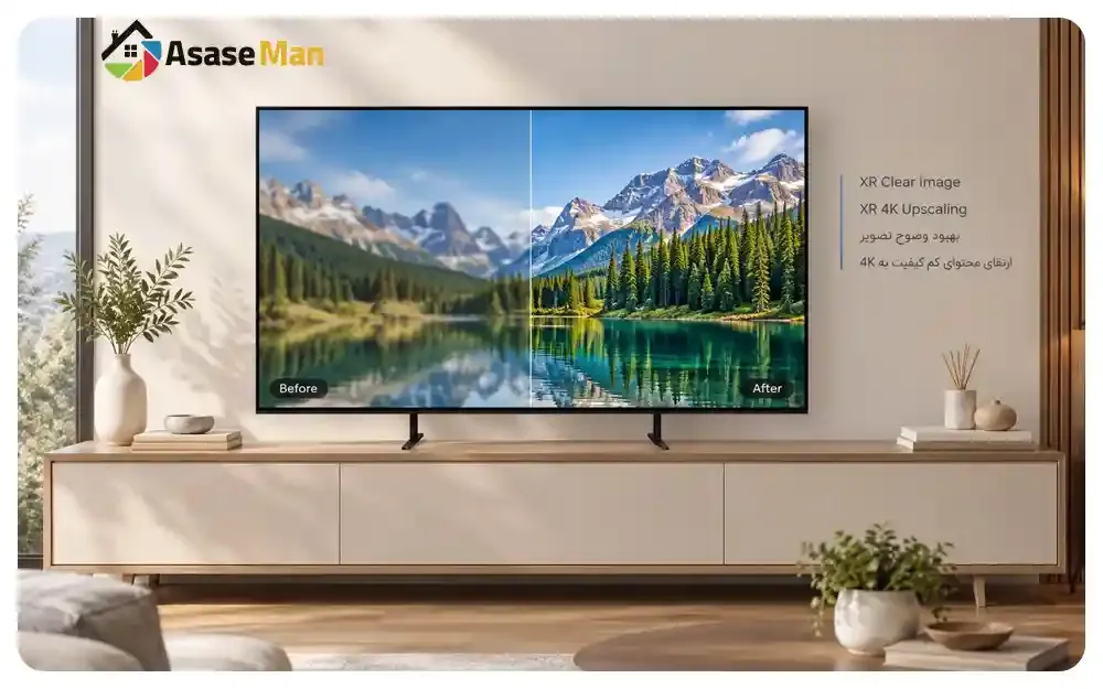 بهبود کیفیت تصویر